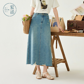 紫涵牛仔蓝半身裙女夏季 复古休闲破洞拉丝毛边高腰百搭中长裙 新款
