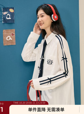 紫涵复古学院风领带装饰长袖衬衫女蝴蝶结设计感刺绣徽章春季衬衣