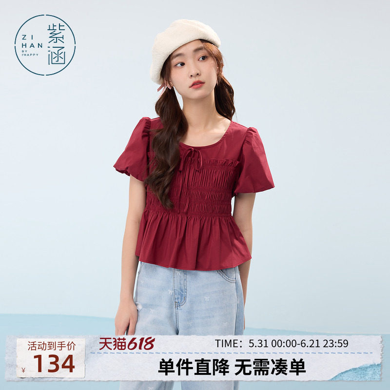 紫涵圆领泡泡袖打揽娃娃衫女士夏季新款甜美减龄休闲红色显瘦小衫