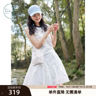 法式 新款 a字短裙透气户外 背心连衣裙女2025夏季 紫涵撞色圆领无袖