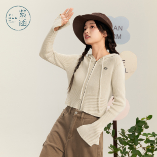 休闲修身 紫涵短款 新款 连帽拉链针织开衫 显瘦小个子毛衣外套 女秋季