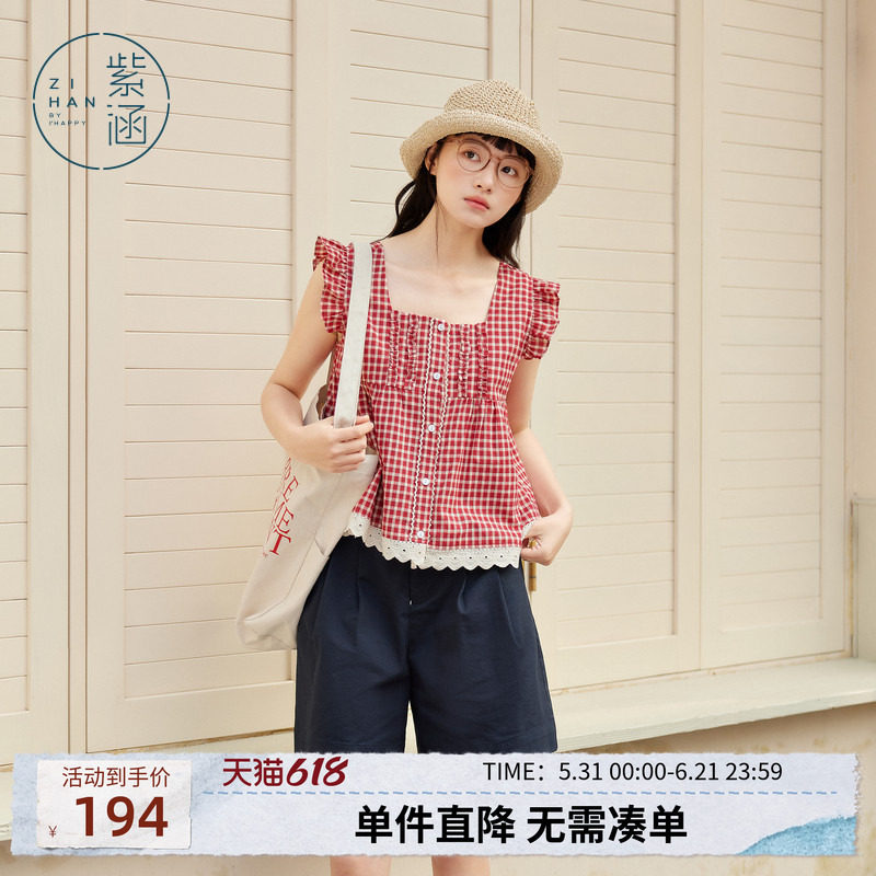 紫涵格纹方领无袖小衫女夏季新款甜美多巴胺红色度假风娃娃衫上衣