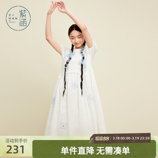 紫涵白色娃娃领连衣裙女士夏季新款刺绣花朵甜美减龄少女a字裙子