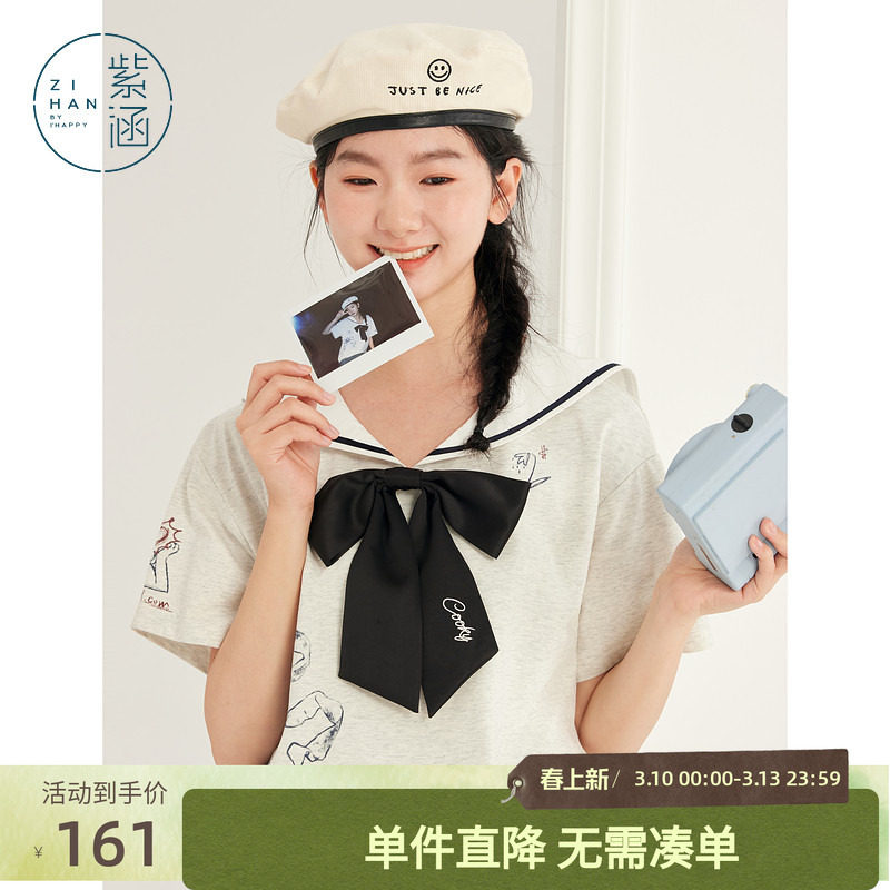 紫涵航海军领印花白色T恤女士夏季学院风蝴蝶结减龄宽松短袖上衣