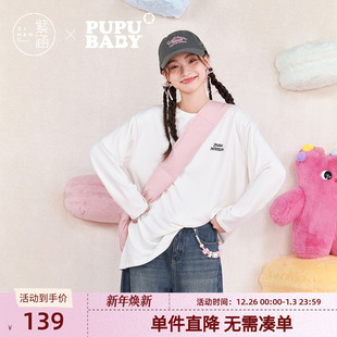 新款 T恤女冬季 紫涵圆领宽松长袖 简约慵懒百搭上衣 奶噗噗联名