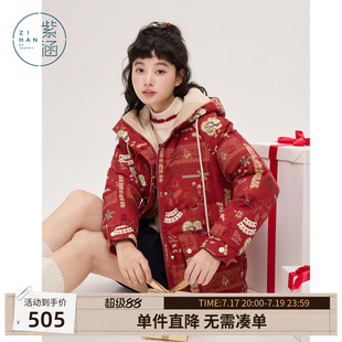 紫涵一手长红色连帽羽绒服女士冬季新款圣诞贺岁氛围印花鸭绒外套