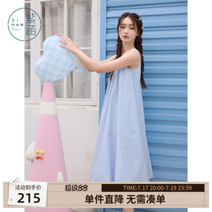 紫涵蓝色多巴胺无袖背心连衣裙女夏季新款甜美减龄宽松显瘦花苞裙