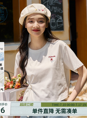 紫涵系带扭结短款T恤女夏季新款时尚设计感正肩白色短袖圆领上衣