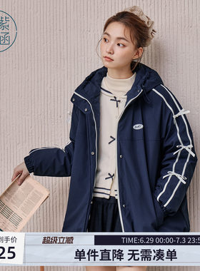 紫涵短款连帽羽绒服女士冬季新款户外运动蝴蝶结条纹轻薄鸭绒外套