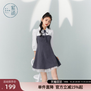 收腰显瘦休闲七分袖 新款 网纱短裙子 领连衣裙女秋季 紫涵假两件衬衫