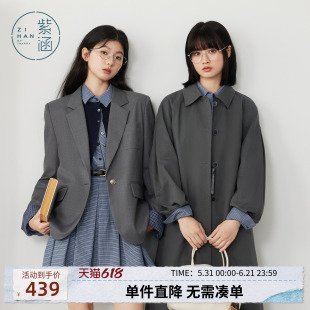 紫涵羊毛翻驳领深灰休闲西装女士秋季新款高智简约单排扣灰色外套