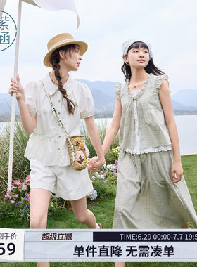 紫涵不规则泡泡袖刺绣衬衫女夏季新款设计感宽松减龄条纹短袖衬衣