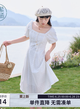 紫涵白色花边方领系绳连衣裙女夏季新款法式甜美气质收腰a字长裙