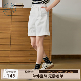 紫涵白色卷边阔腿短裤女夏季新款简约通勤高腰显瘦直筒休闲裤子