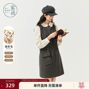 紫涵羊毛假两件连衣裙女士冬季新款甜美拼接毛呢翻领长袖a字短裙