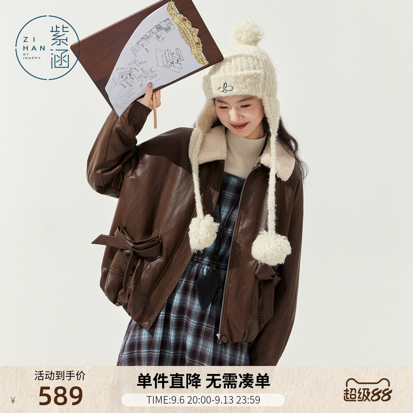 紫涵仿羊羔毛皮衣女冬季新款复古加绒PU皮夹克外套休闲短款棉服
