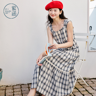 好物体验专享 法式 紫涵方领无袖 新款 度假风 连衣裙女2026夏季