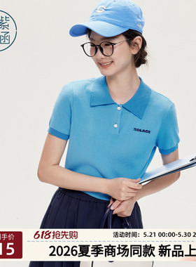 紫涵短款蓝色POLO领短袖T恤女2026夏季新款miu系简约休闲正肩上衣