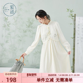 紫涵新中式 A字裙子 文艺禅意中长款 米白色盘扣连衣裙女春秋季 新款