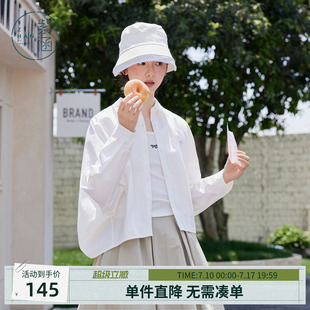 紫涵短款白色蝙蝠长袖衬衫女秋季新款简约韩系高级感通勤翻领上衣