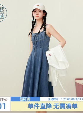 紫涵牛仔吊带连衣裙女夏季新款复古蝴蝶结蓝色纯棉修身显瘦a字裙