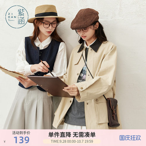 紫涵短款圆领牛仔蓝马甲背心女秋季新款简约单排扣内搭休闲马夹衫