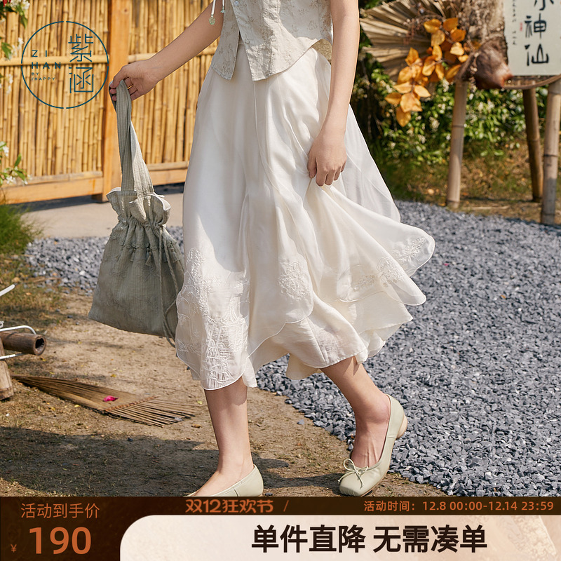 紫涵轻国风绣花半身裙女秋季新款禅意高腰多层A字中长款裙仙女裙