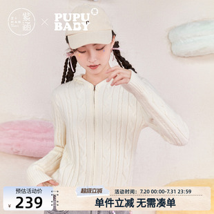 修身 紫涵短款 新款 绞花双拉链连帽针织开衫 显瘦休闲毛衣外套 女冬季