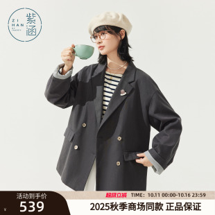 日系通勤宽松显瘦深灰休闲上衣 新款 紫涵翻驳领西装 外套女2025秋季
