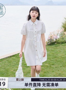 紫涵不规则绿色衬衫连衣裙女夏季新款减龄花边泡泡袖宽松显瘦短裙