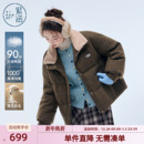 复古格纹白鸭绒上衣 新款 紫涵羊毛羽绒服女士短款 加绒外套2025冬季