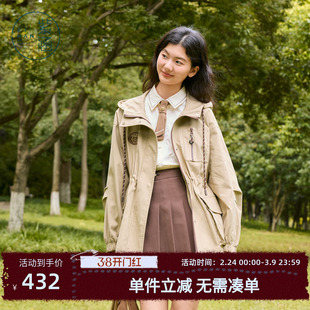 紫涵抽绳连帽工装风衣女秋季新款复古一手长牛筋收腰设计拉链外套