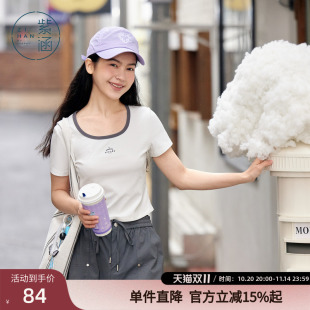 甜辣妹修身 紫涵短款 新款 T恤女2025夏季 收腰字母印花上衣 方领短袖
