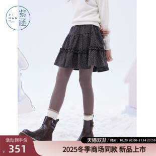 松紧高腰木耳边拼接a字短裙 新款 紫涵短款 碎花半身裙女2025年冬季