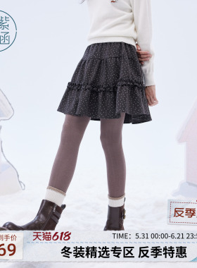 紫涵短款灰色波点半身裙女士冬季新款松紧高腰木耳边拼接a字短裙