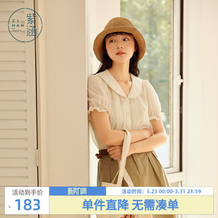 法式 紫涵花边娃娃领泡泡袖 新款 女夏季 甜美蕾丝风琴褶米白上衣 衬衫