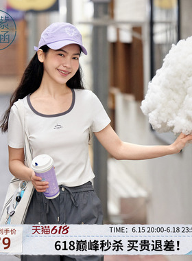 紫涵短款白色方领短袖T恤女夏季新款甜辣妹修身收腰字母印花上衣