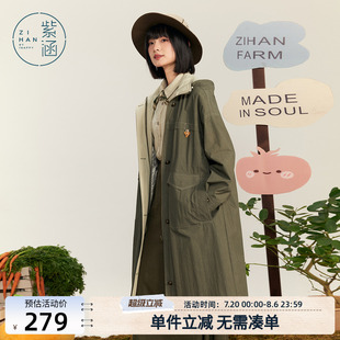 通勤寬松多口袋中長(zhǎng)款 紫涵戶外工裝 風(fēng)撞色連帽風(fēng)衣女秋季 新款 外套
