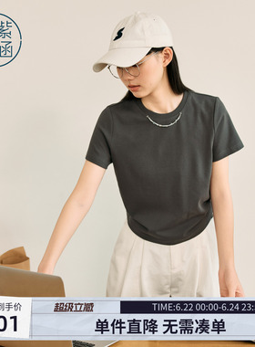 紫涵黑色圆领正肩T恤女士夏季新款后背圆弧系带抽褶设计短袖上衣
