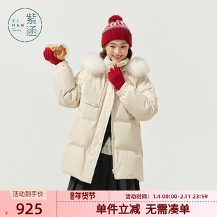 紫涵中长款连帽羽绒服女2025年冬季新款狐狸毛领加厚保暖鸭绒外套