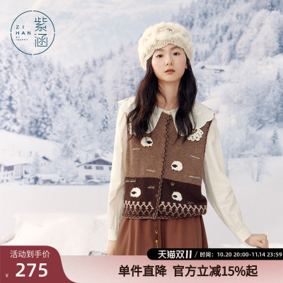 紫涵手工牧场圆领羊毛针织马甲背心女冬季新款叠穿毛衣马夹外套