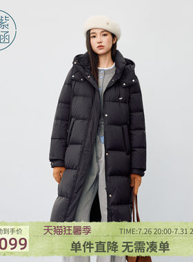 紫涵中长款黑色鹅绒连帽羽绒服女士冬季新款简约户外通勤保暖外套
