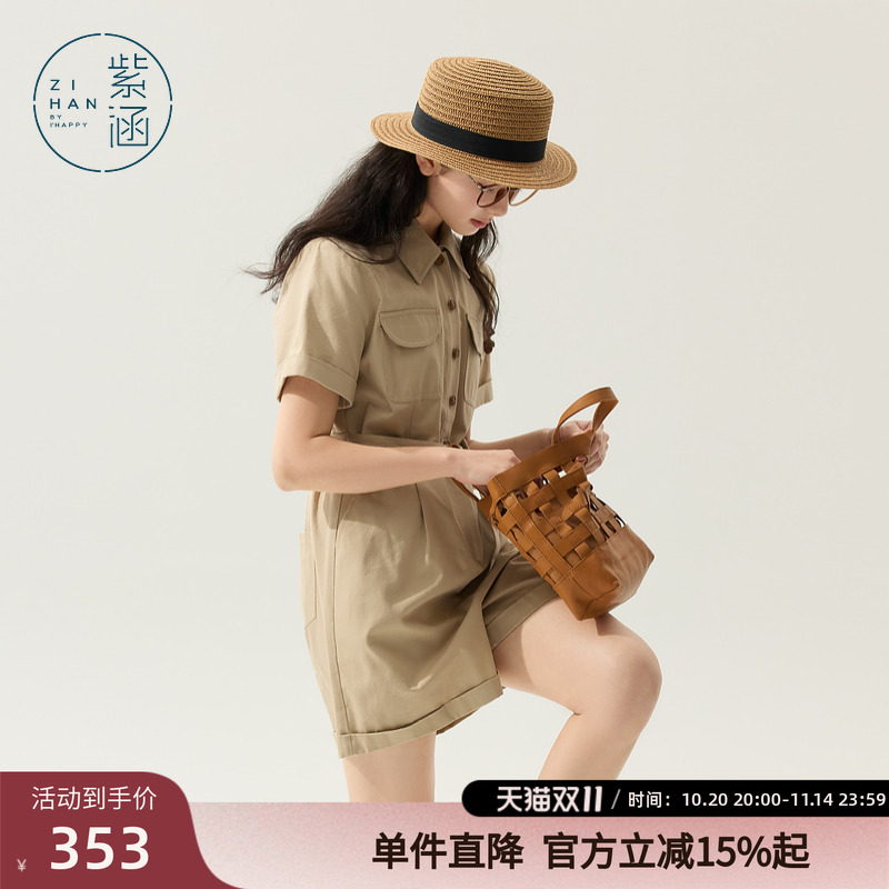 紫涵工装风牛仔连体短裤女2025年夏季新款日系宽松卷边短袖一体裤