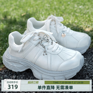 紫涵米白皮革老爹鞋女秋季新款复古小个子增高厚底运动休闲鞋