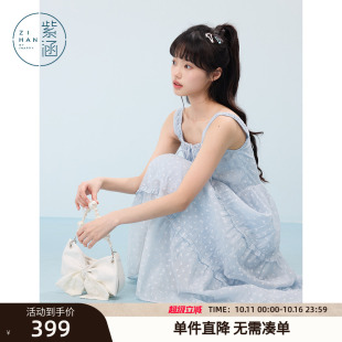 紫涵蓝色印花雪纺吊带连衣裙女2025年夏季 甜美减龄高腰a字裙 新款