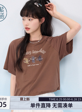 紫涵趣味印花白色圆领短袖T恤女士夏季新款可爱宽松百搭休闲上衣