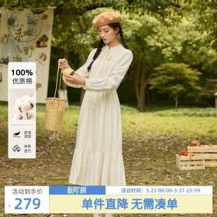 日系淑女暗纹绣花收腰长裙 新款 紫涵花边立领米白长袖 连衣裙女秋季