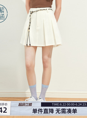 紫涵白色高腰百褶短裙女2026夏季新款编绳腰带装饰宽松休闲a字裙