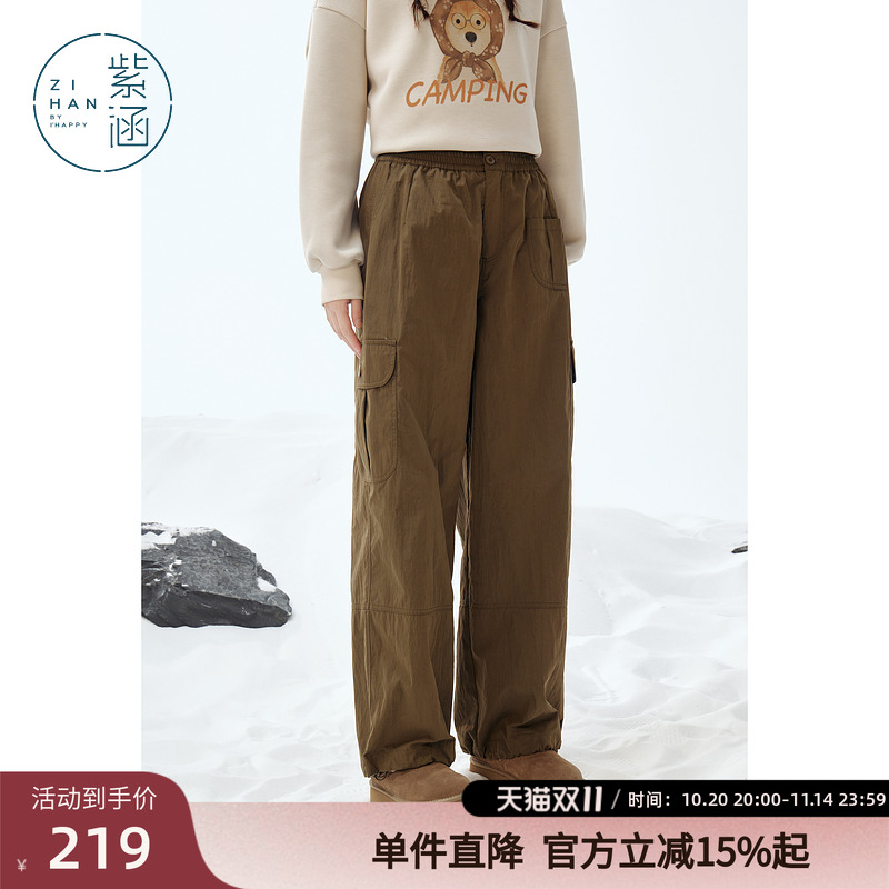 紫涵户外工装风咖色直筒裤女冬季新款宽松高腰显瘦阔腿裤休闲裤子