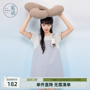 紫涵假两件蓝色圆领短袖连衣裙女士夏季新款撞色拼接宽松直筒短裙